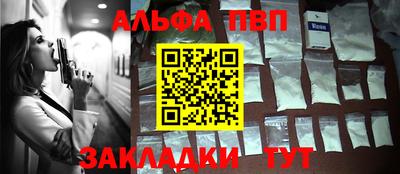 прущая мука Нарткала