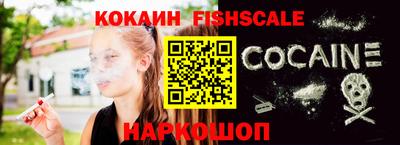 прущая мука Нарткала