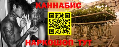 меф VHQ Новокубанск