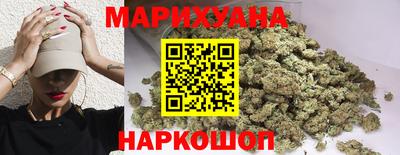 спайс Нальчик