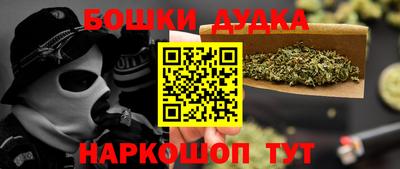 apvp Наро-Фоминск