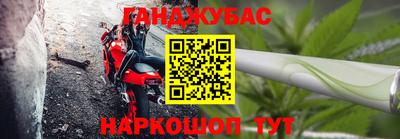 прущая мука Нарткала