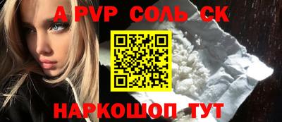 прущая мука Нарткала