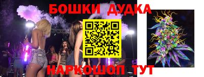 apvp Наро-Фоминск