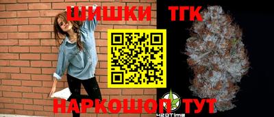apvp Наро-Фоминск