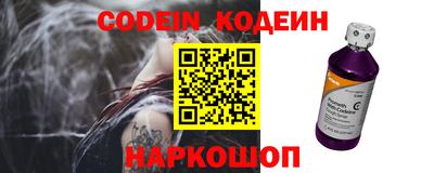 прущая мука Нарткала