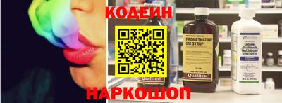 прущая мука Нарткала