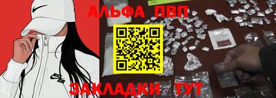 прущая мука Нарткала