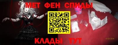 apvp Наро-Фоминск
