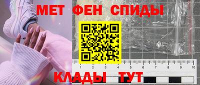 apvp Наро-Фоминск