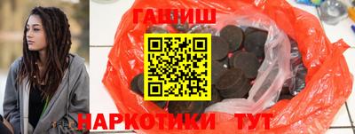 apvp Наро-Фоминск