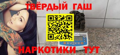 меф VHQ Новокубанск