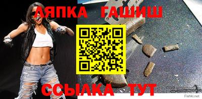 амф Новодвинск