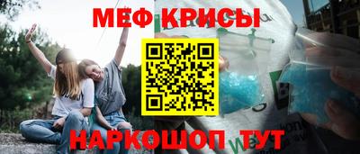 амф Новодвинск