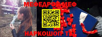 apvp Наро-Фоминск